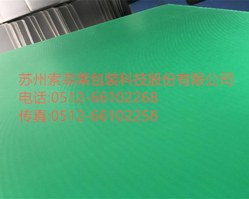 一種清潔化無(wú)塵車間凈化系統(tǒng)